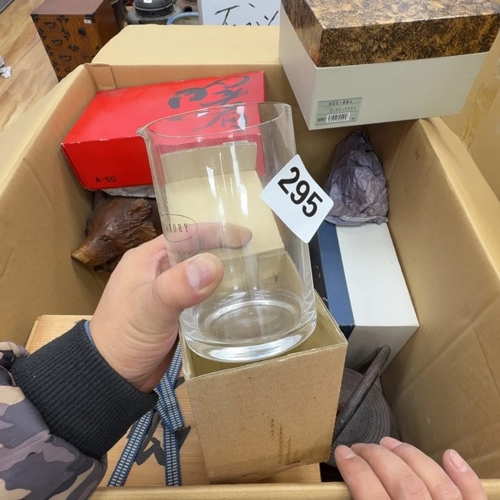 瓷片工艺品摆件瓷器摆件正能量