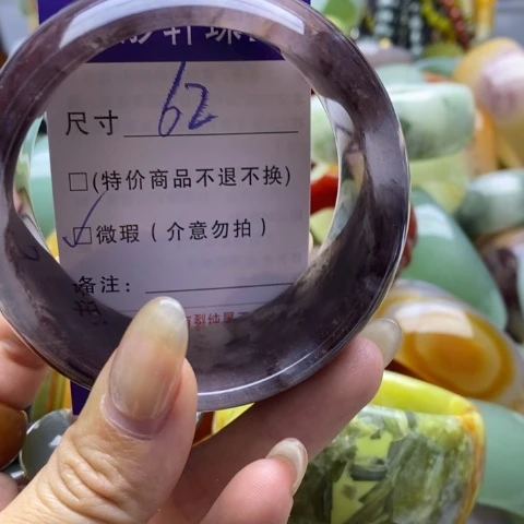 未镶嵌手镯石英质玉