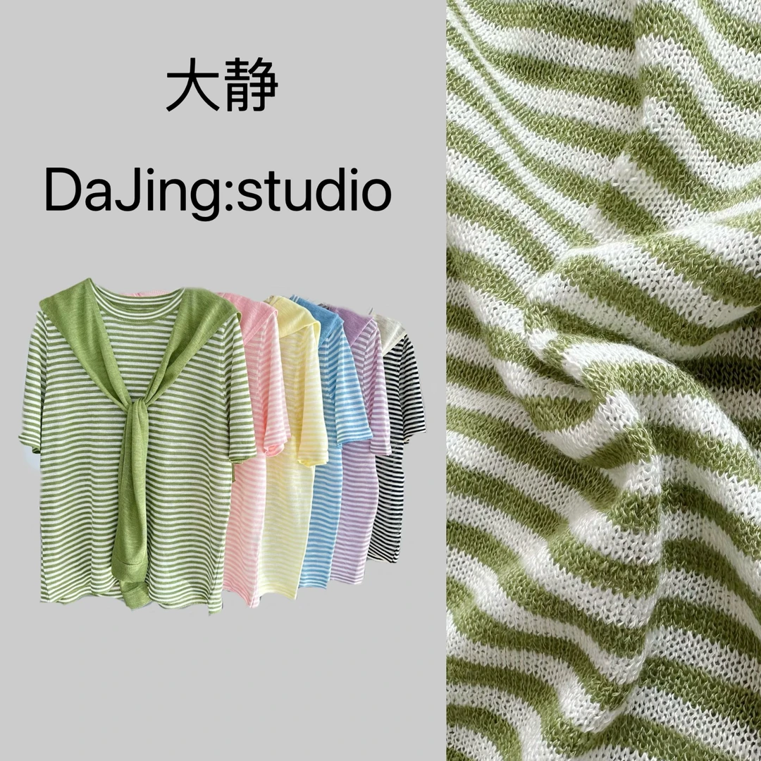 冰丝亚麻夏季新款时尚气质显瘦条纹短袖T恤女洋气披肩宽松针织衫