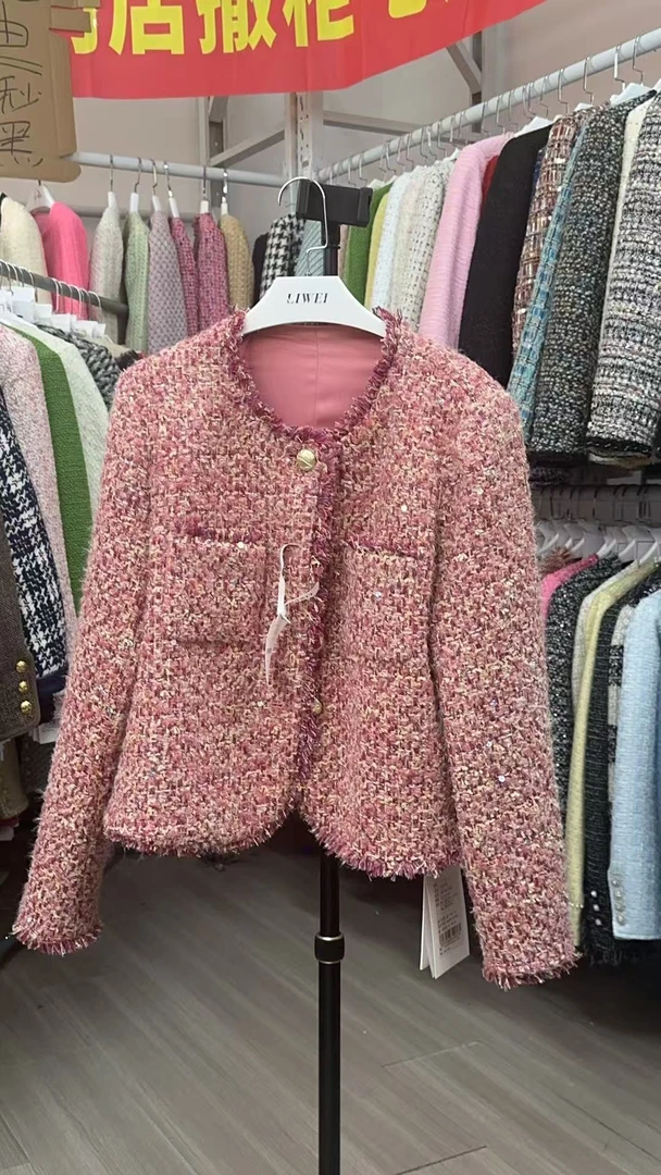 【粉色】高定系列-小香风女粉色春秋冬XYL25880-粉色