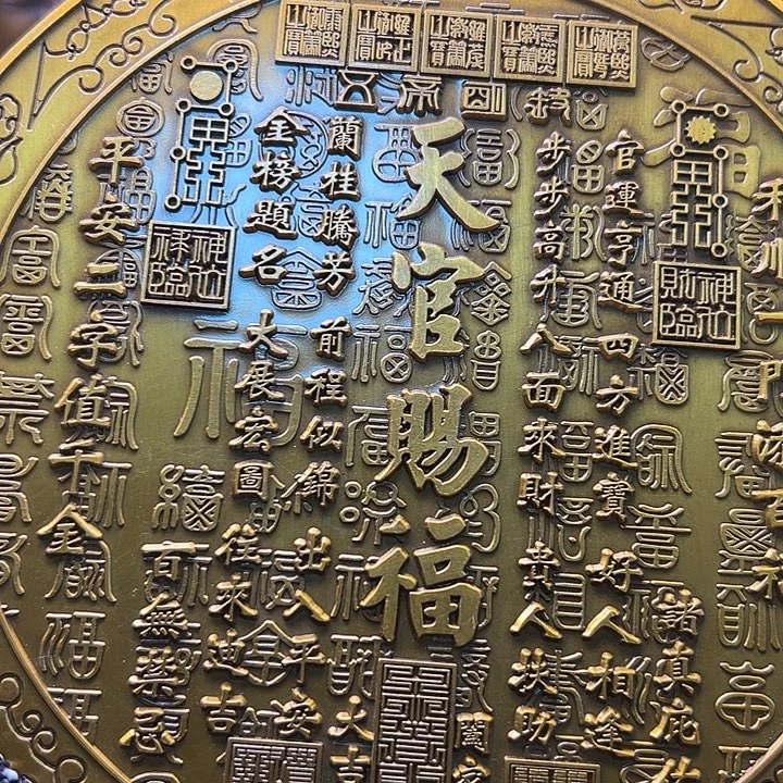 88888888888888888888