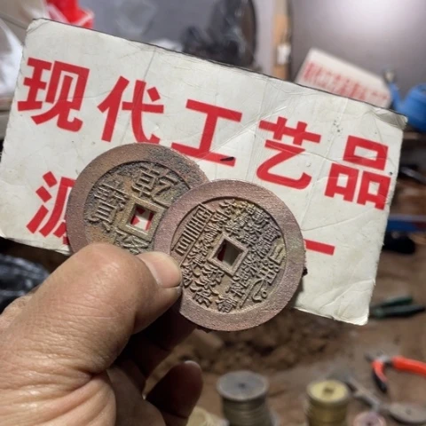 铜蔚**野现代文创工艺品