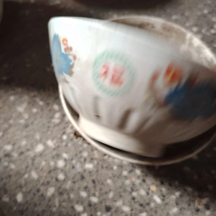 瓷片陶瓷杯陶瓷杯陶