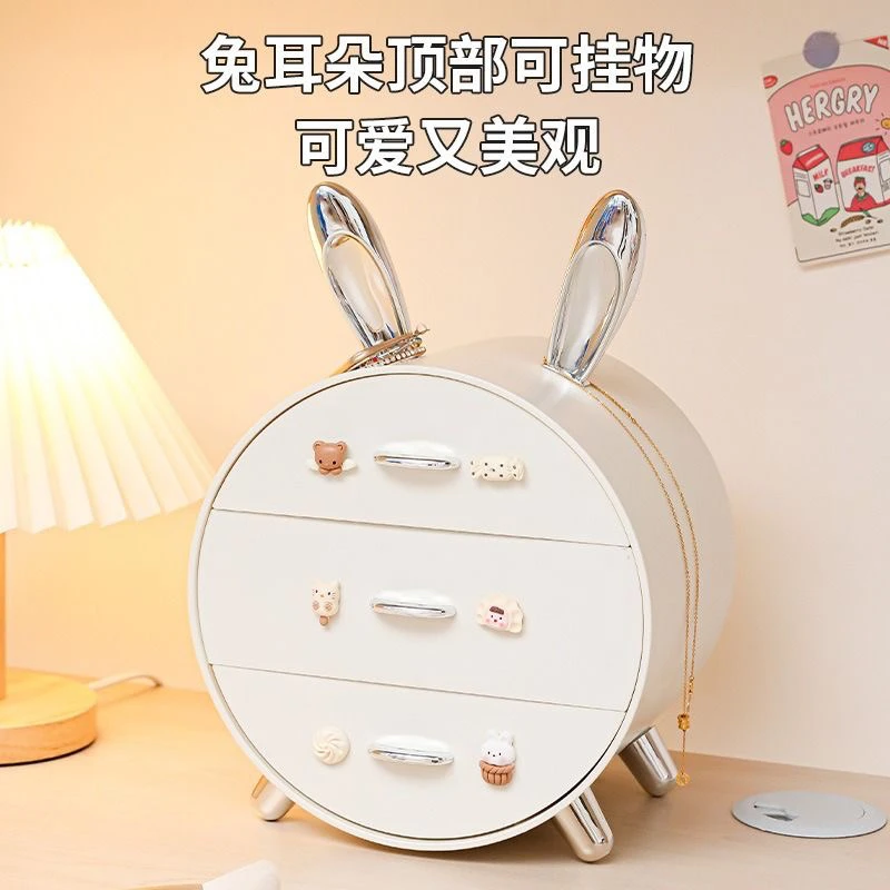 桌面收纳盒多层抽屉式宿舍高颜值学生桌上化妆品头饰ins风少女心