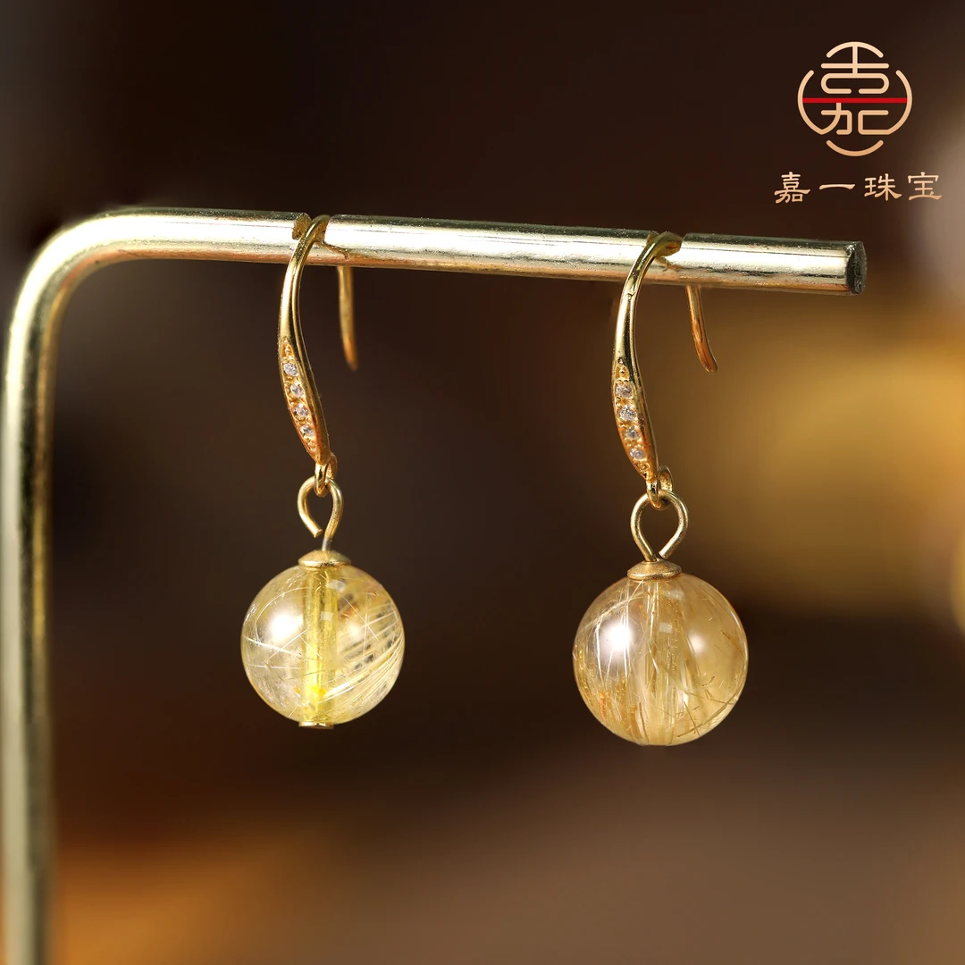 【嘉一珠宝】天然水晶金钛晶圆珠耳钩-9mm+-SX2727（多样性发其一）