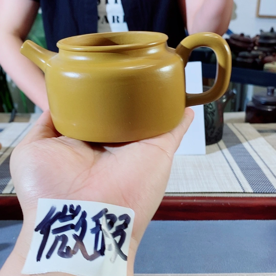 茶壶紫砂宜兴紫砂壶