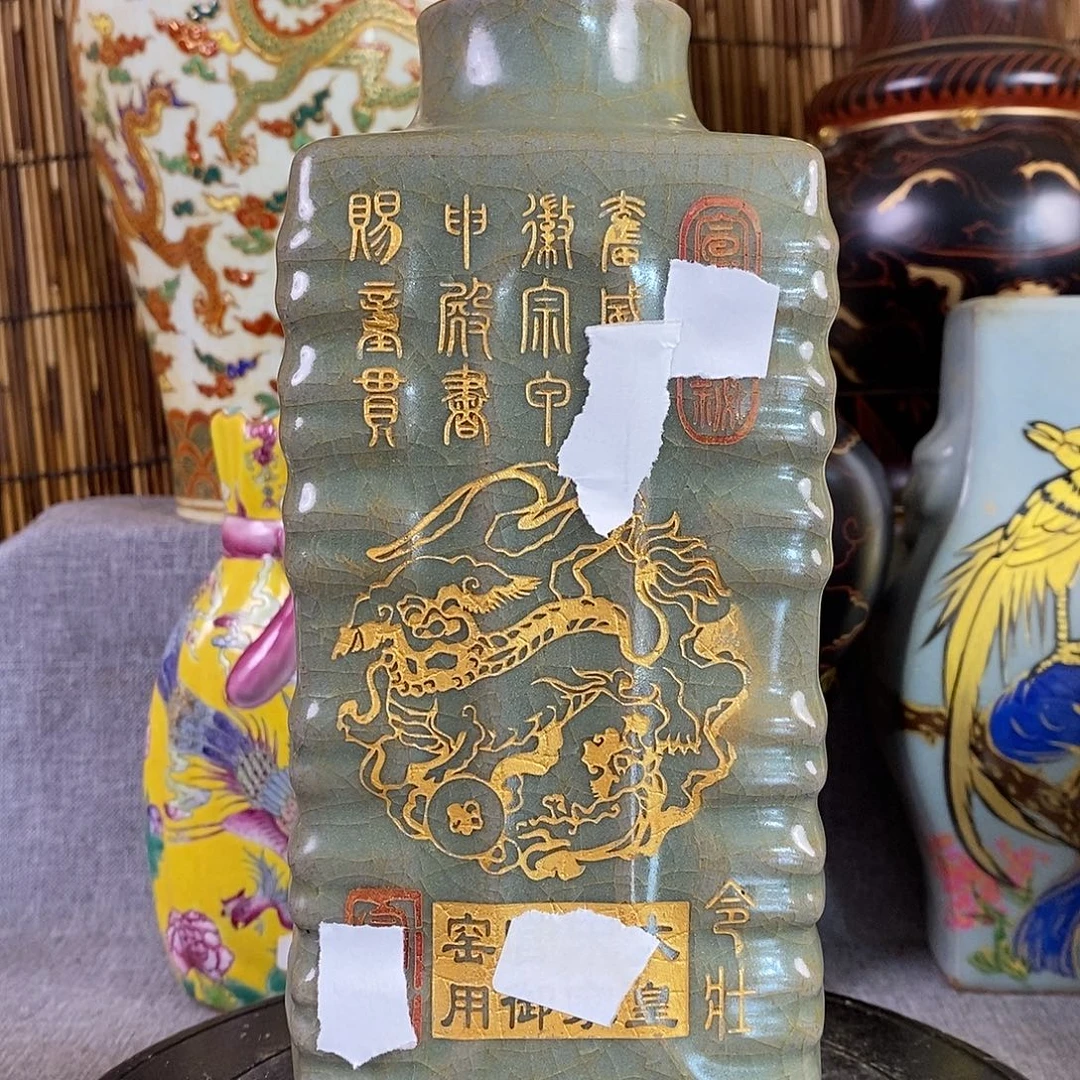 瓷片瓷器1455522255555