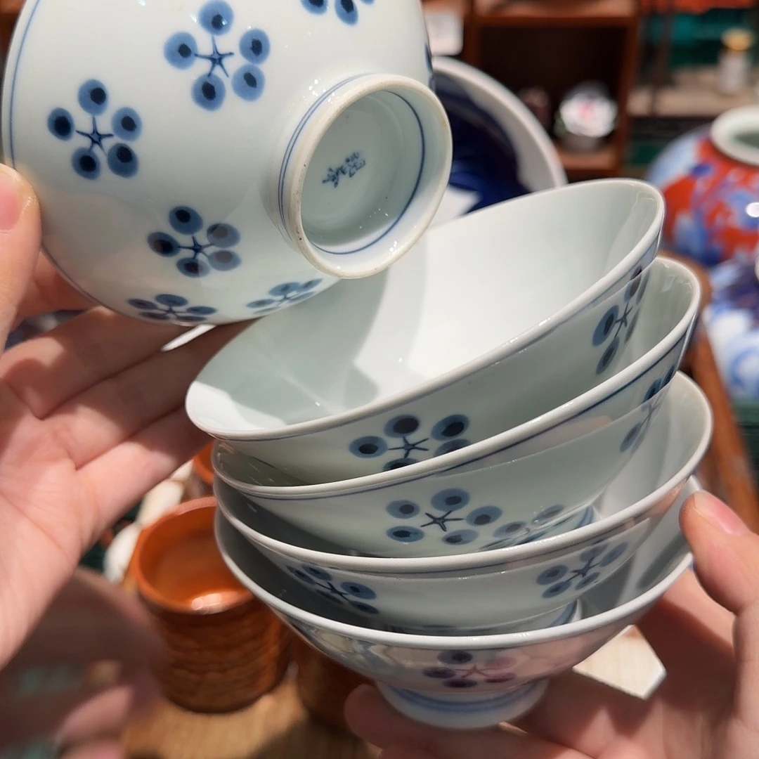 瓷片四十包邮 非全新