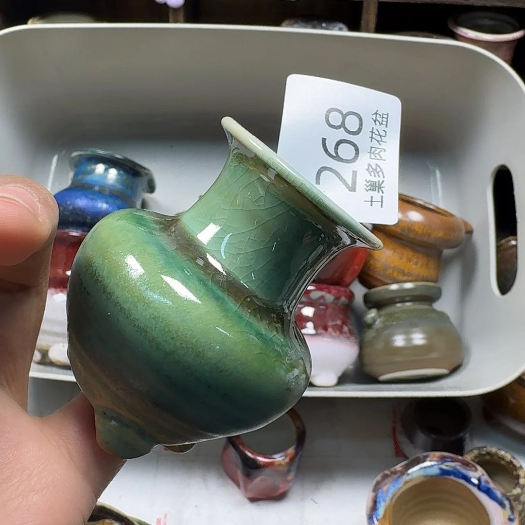 罐K*陶瓷艺术与工艺