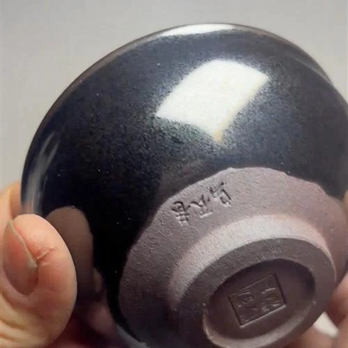 【闪购商品】茶盏-349............