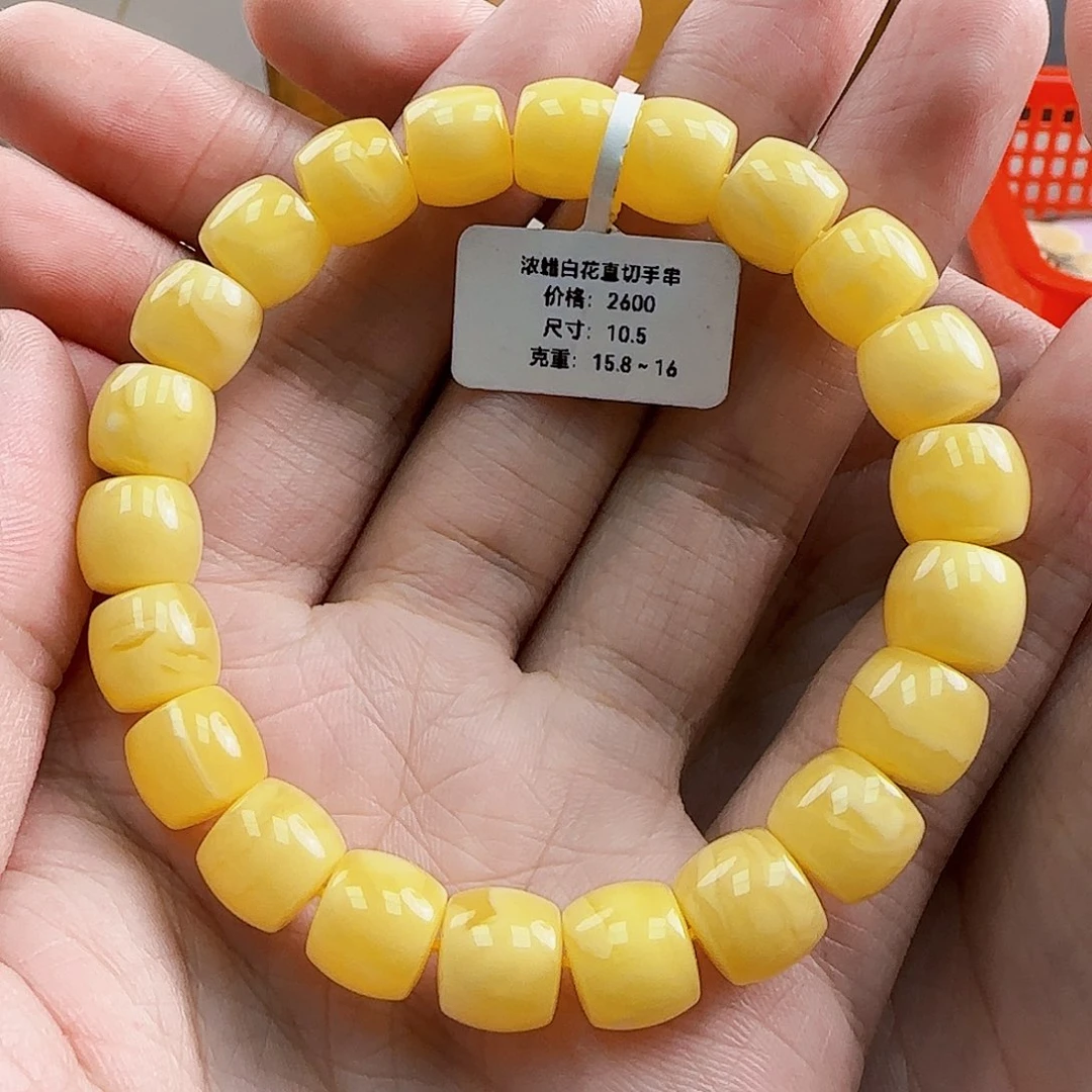 未镶嵌琥珀珠宝奇石