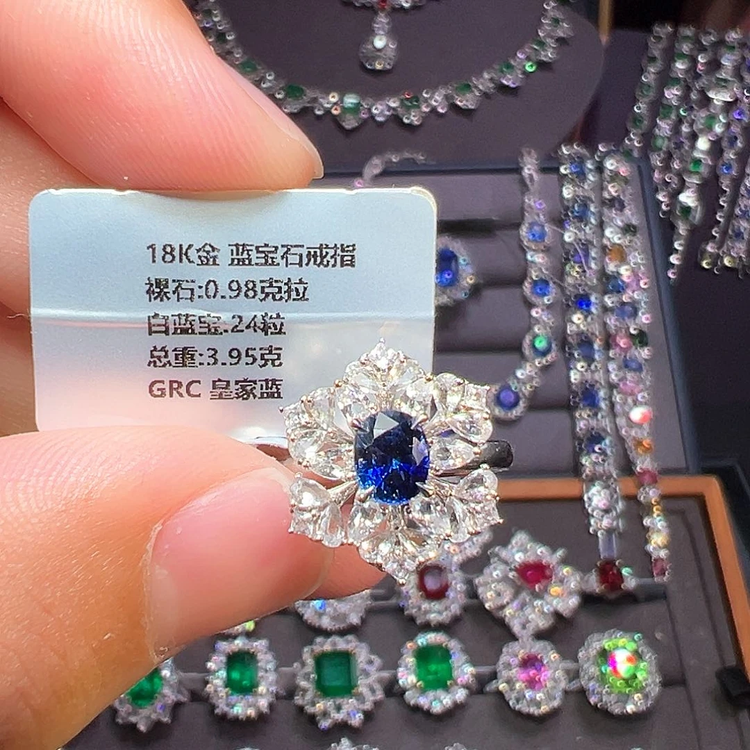 蓝宝石戒指18K金镶嵌