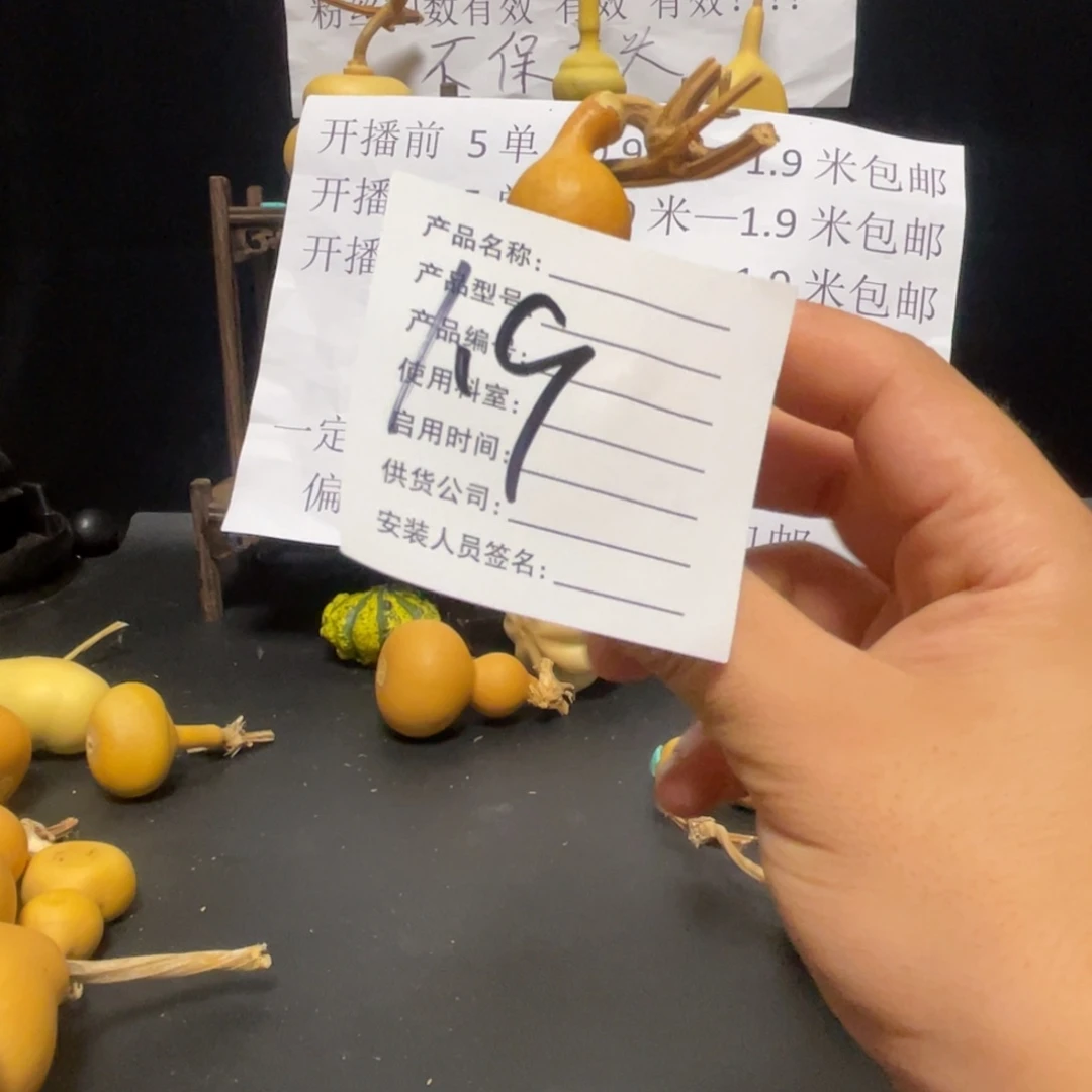 好***雨666666666666666666