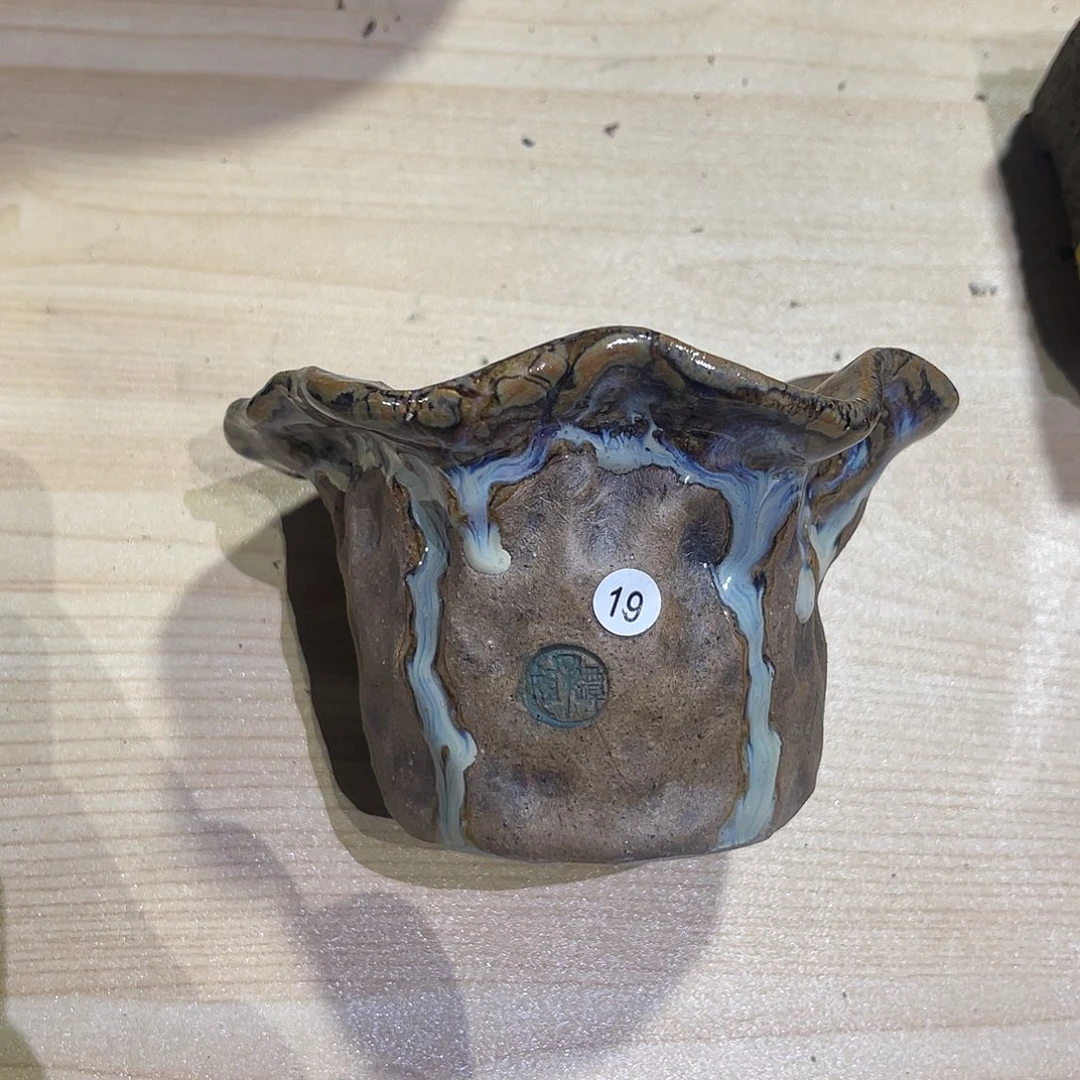 微瑕特价内口5.5外口9外高6