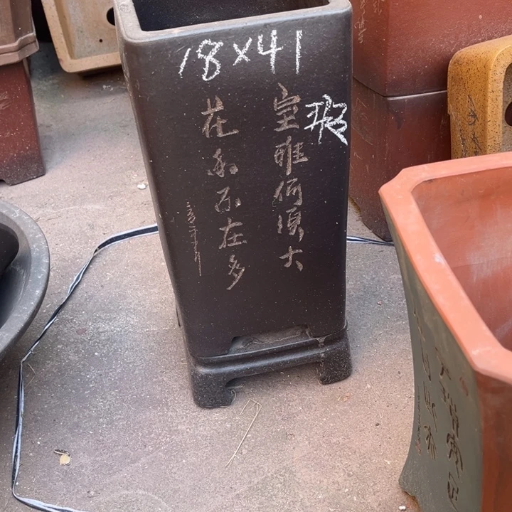 花盆紫砂紫砂花盆