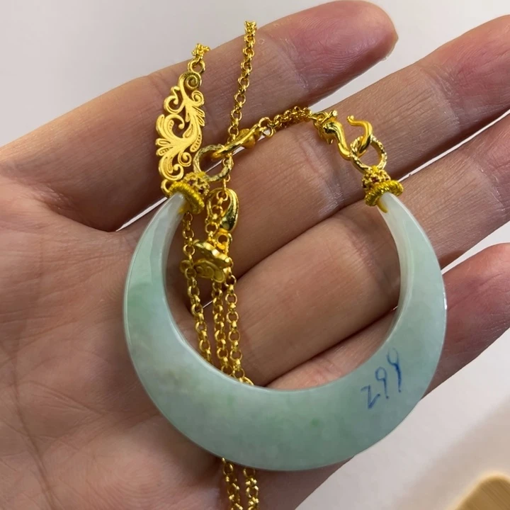 翡翠吊坠(赠链)未镶嵌代编织