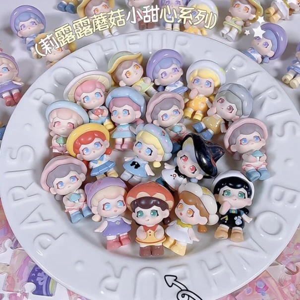 【乘风破浪】莉露露萌粒盲盒摆件周边礼物潮玩代拆