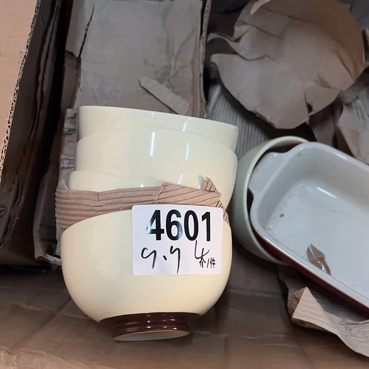 搪瓷外贸陶瓷微瑕4601