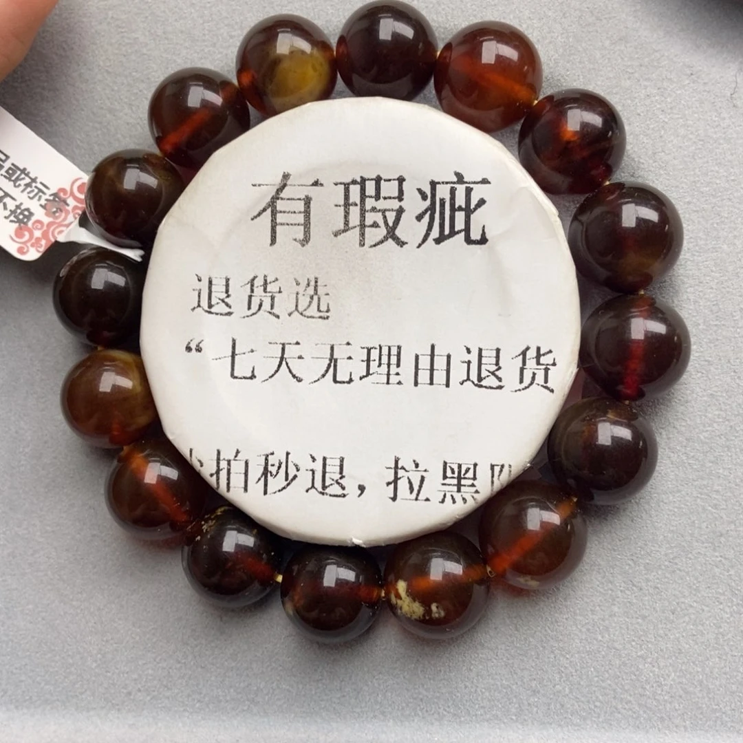 琥珀未镶嵌珠宝奇石160