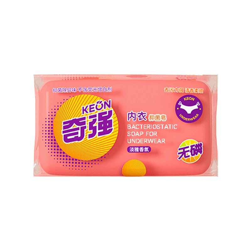 奇强内衣抑菌皂肥皂100g内衣洗涤除菌皂除螨洁净去渍家用实惠装