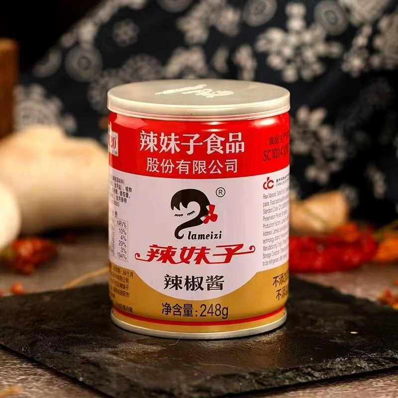 辣妹子辣椒酱248G火锅炒菜烧烤麻辣烫拌面拌饭家用食堂