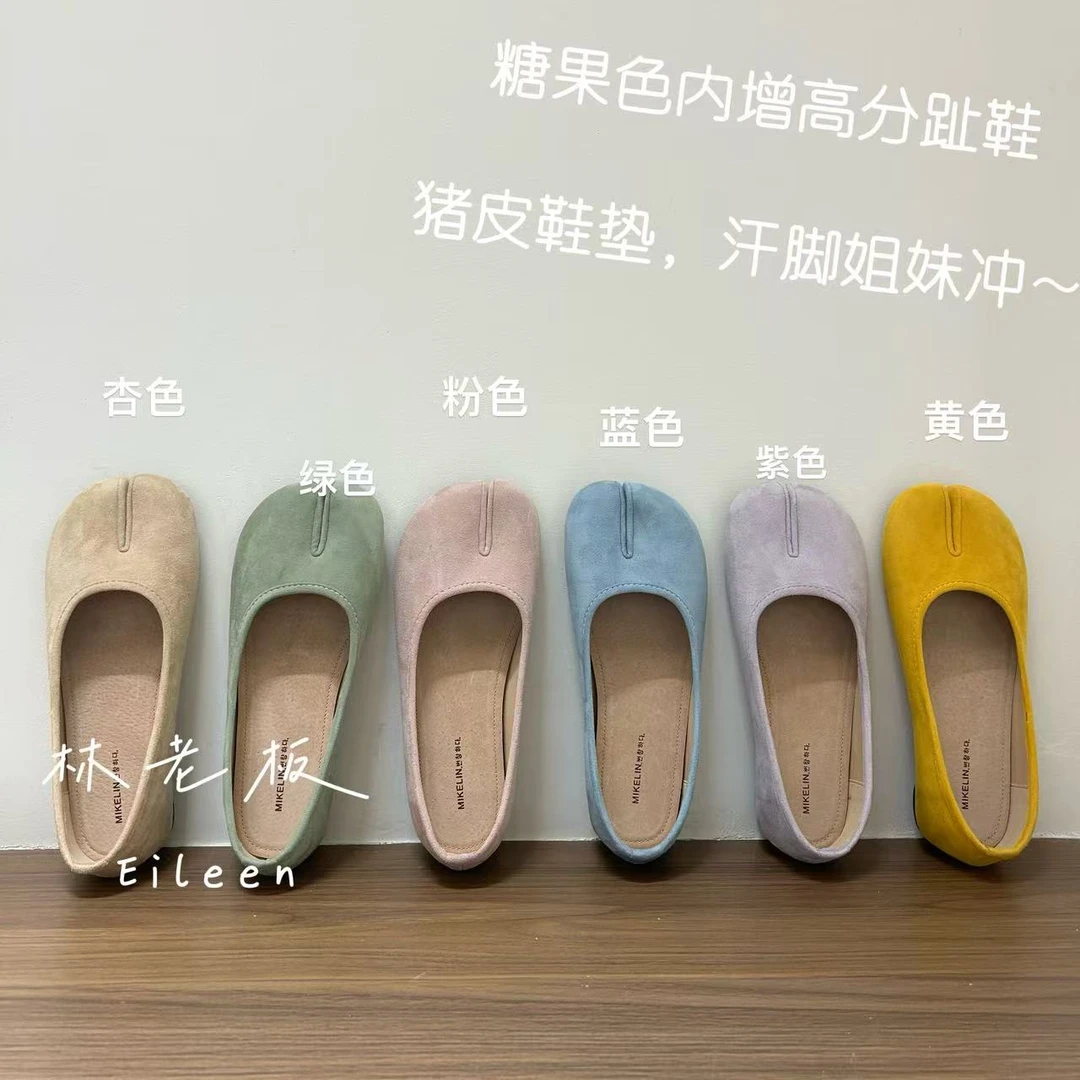 韩版春糖果色内增高分趾猪蹄鞋软底软面一脚蹬单鞋分趾鞋398-1