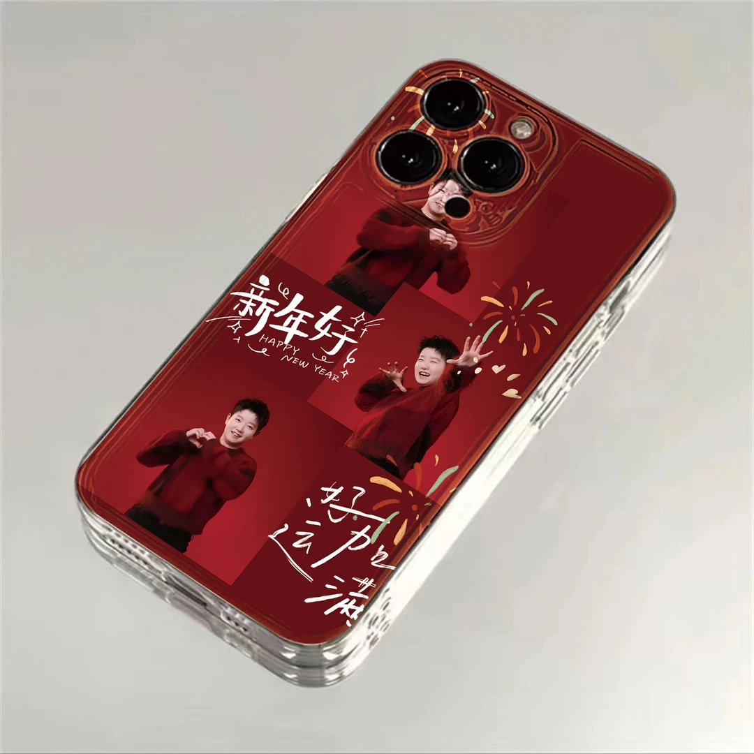 红色拜年莎莎适用iPhone16小米15华为苹果14promax手机壳12太空MT