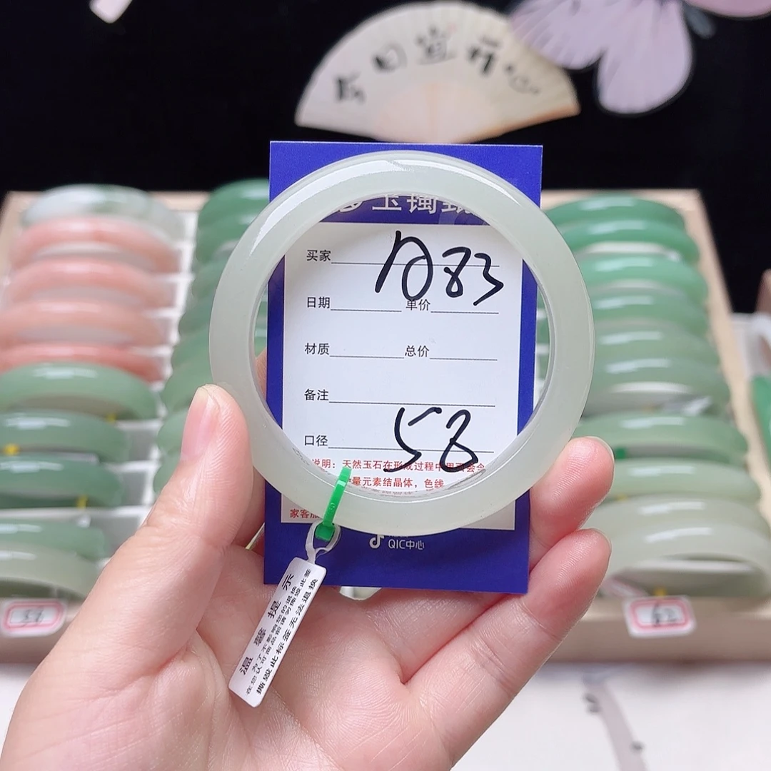 石英质玉未镶嵌手镯