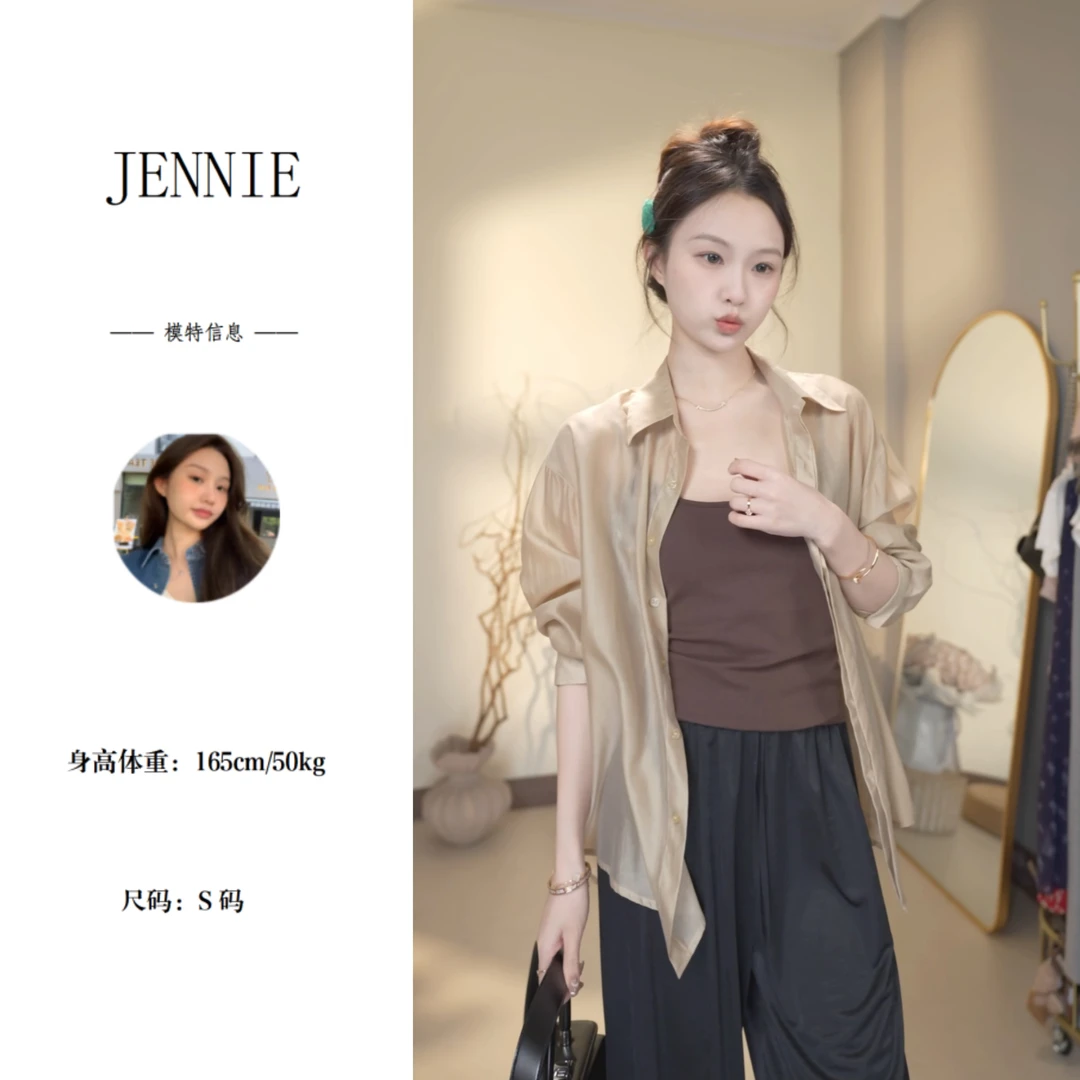 夏季百搭原创美拉德衬衫辣妹风性感风ins风纯欲风通勤衬衫