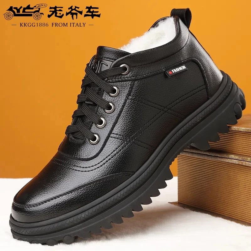 老爷车棉鞋冬季保暖加绒男款软底休闲鞋厚底防滑耐磨男士高帮皮鞋