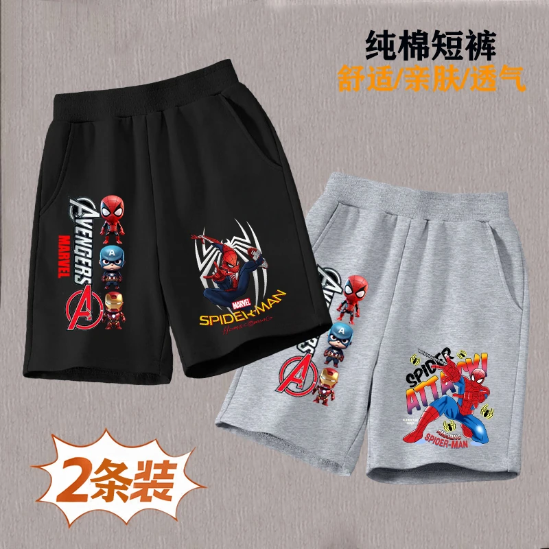男童夏季棉质短裤薄款外穿运动五分裤儿童裤子夏装蜘蛛侠童装中裤