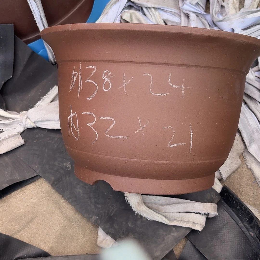 紫砂紫砂花盆金钟一个