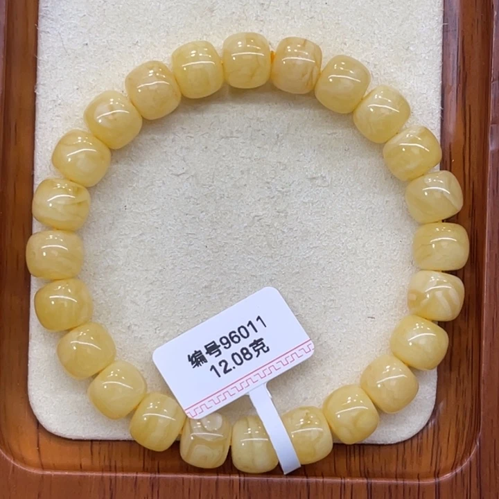 琥珀未镶嵌手链蜜蜡