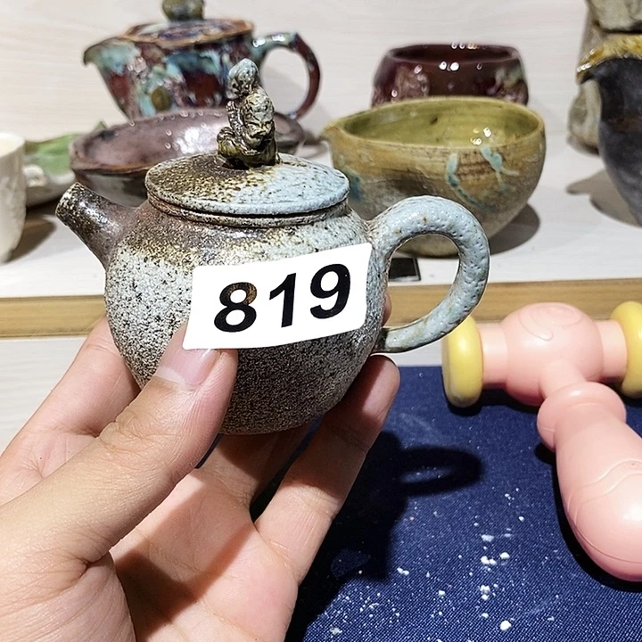 茶盏不****君啦啦啦啦啦啦啦819