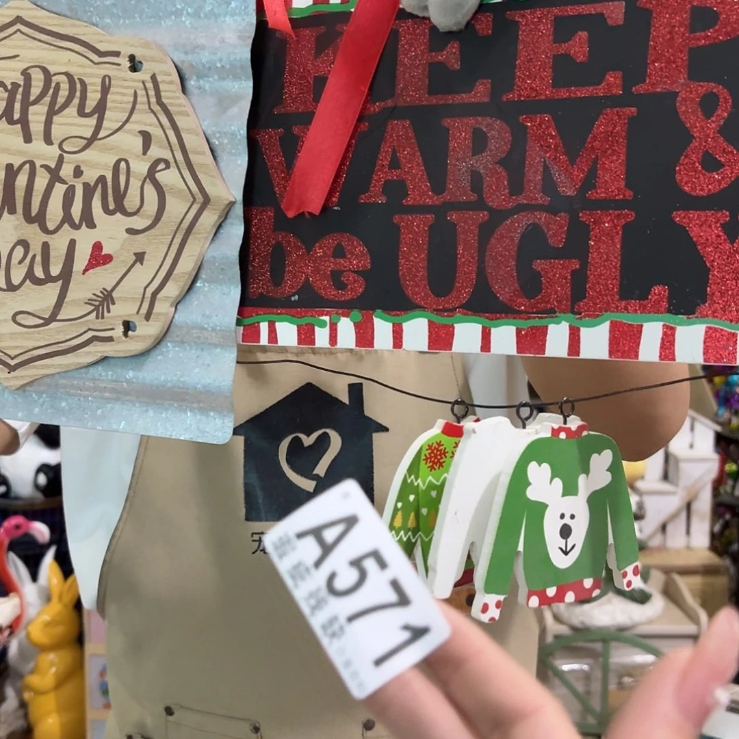 核桃木/黑胡桃（胡桃木）