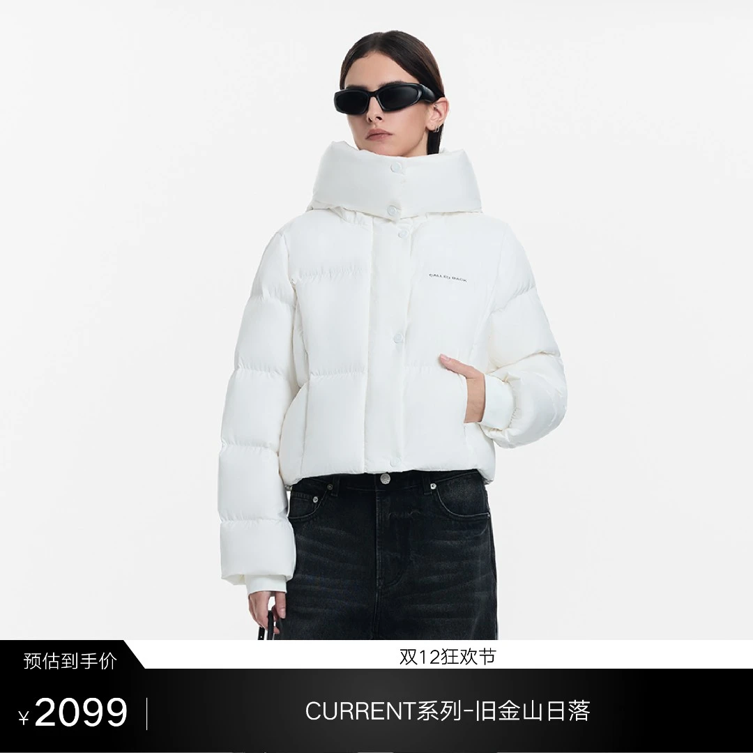 【Archive 系列】【旧金山日落】百搭连帽可拆卸羽绒服