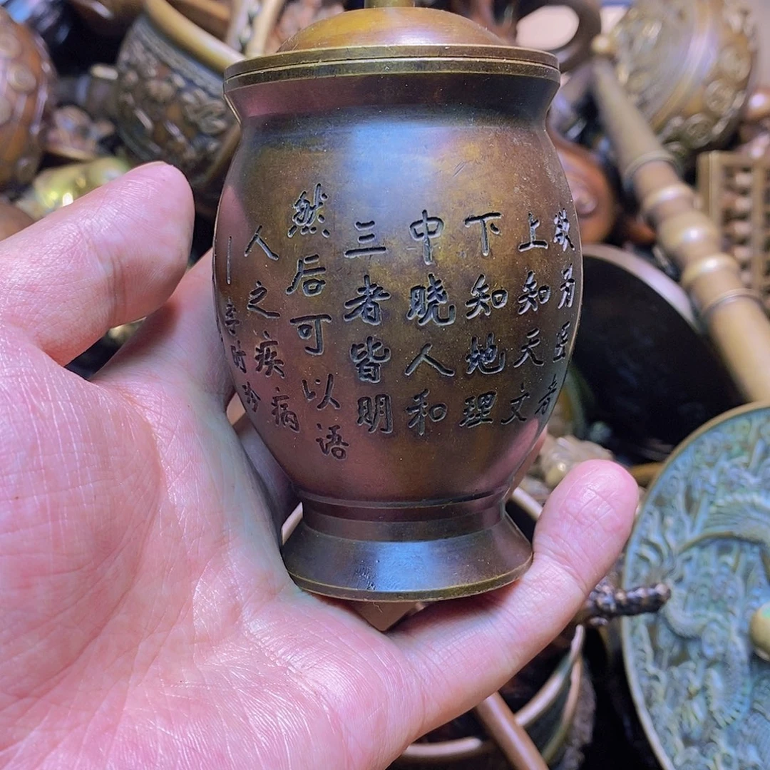 平平安安健健康康