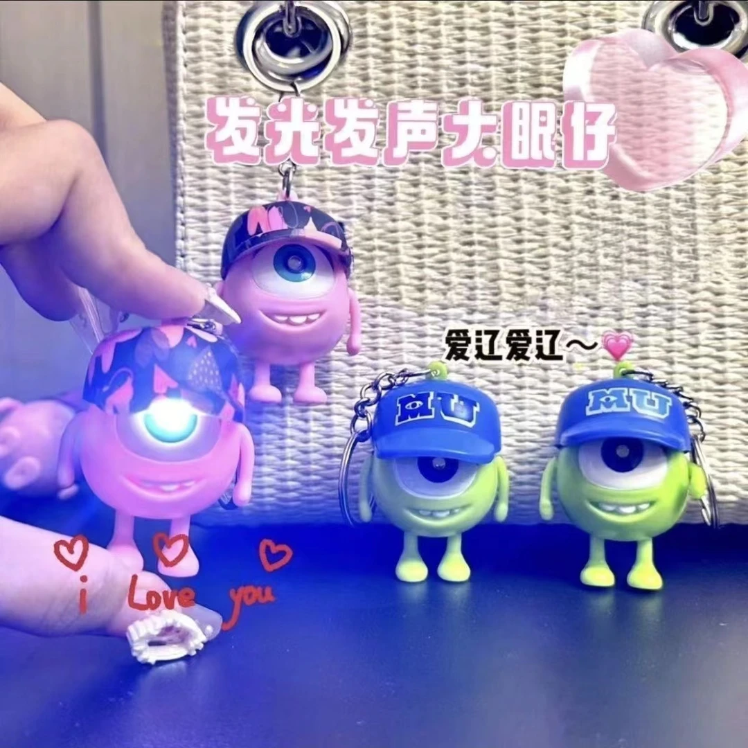 会说 I love you 发声发光大眼仔情侣表白单眼怪钥匙扣书包包挂件