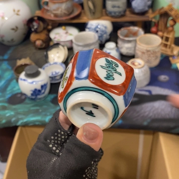 这样我会觉得你好在