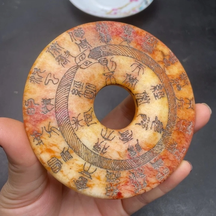【闪购商品】链接一图一物