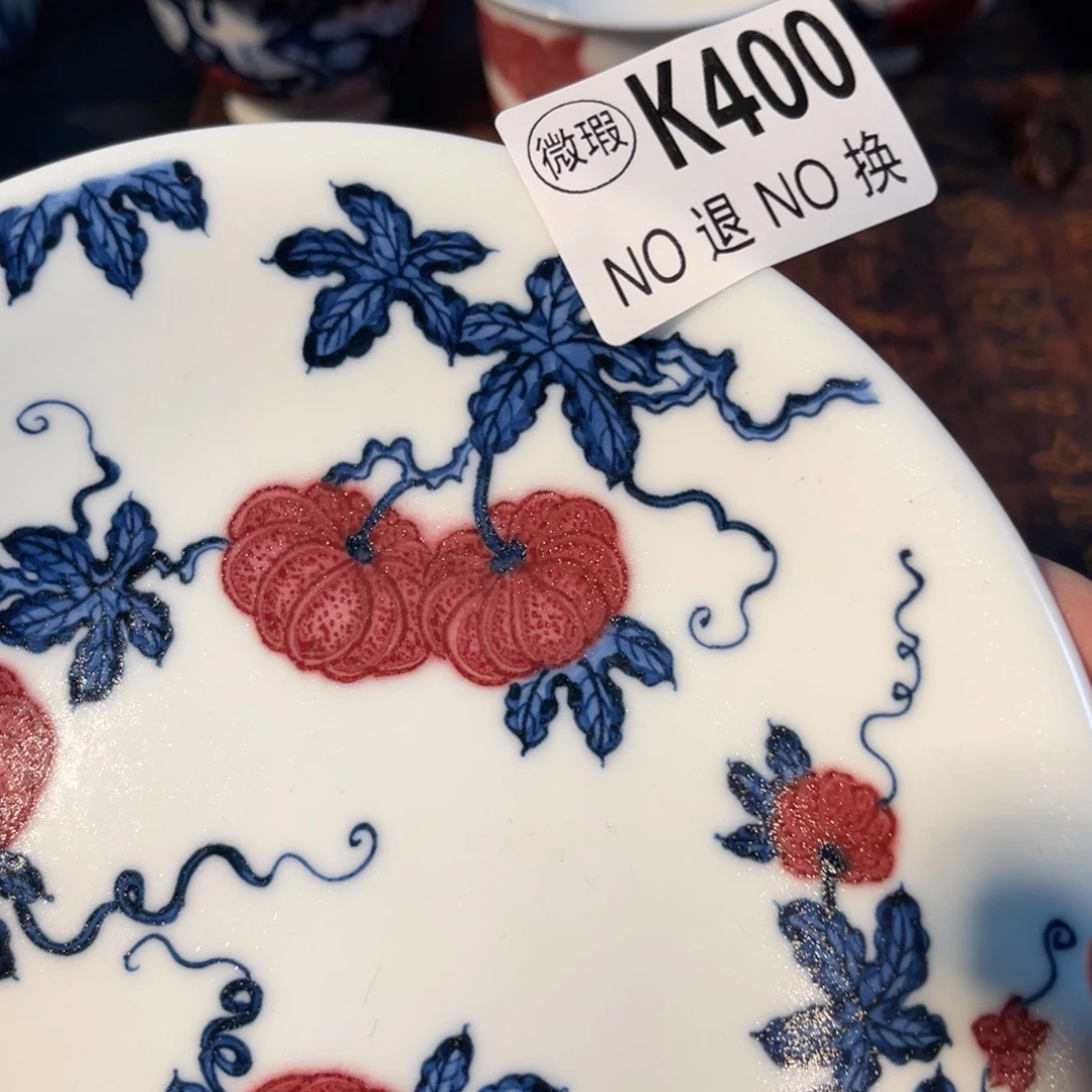 400 半月陶瓷半月陶瓷