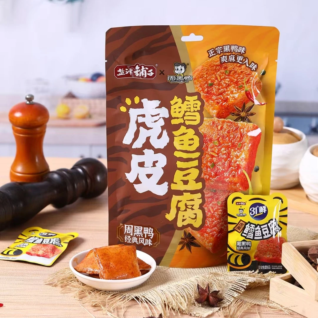 [2025/10/3到期] 盐津铺子虎皮鳕鱼豆腐周黑鸭经典风味168g*3袋