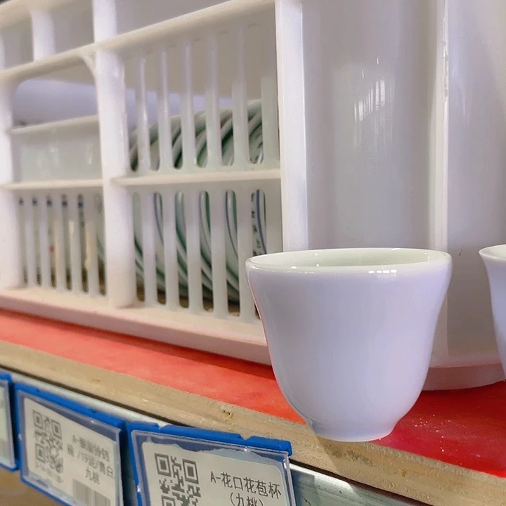 瓷片是的就是这样下去才