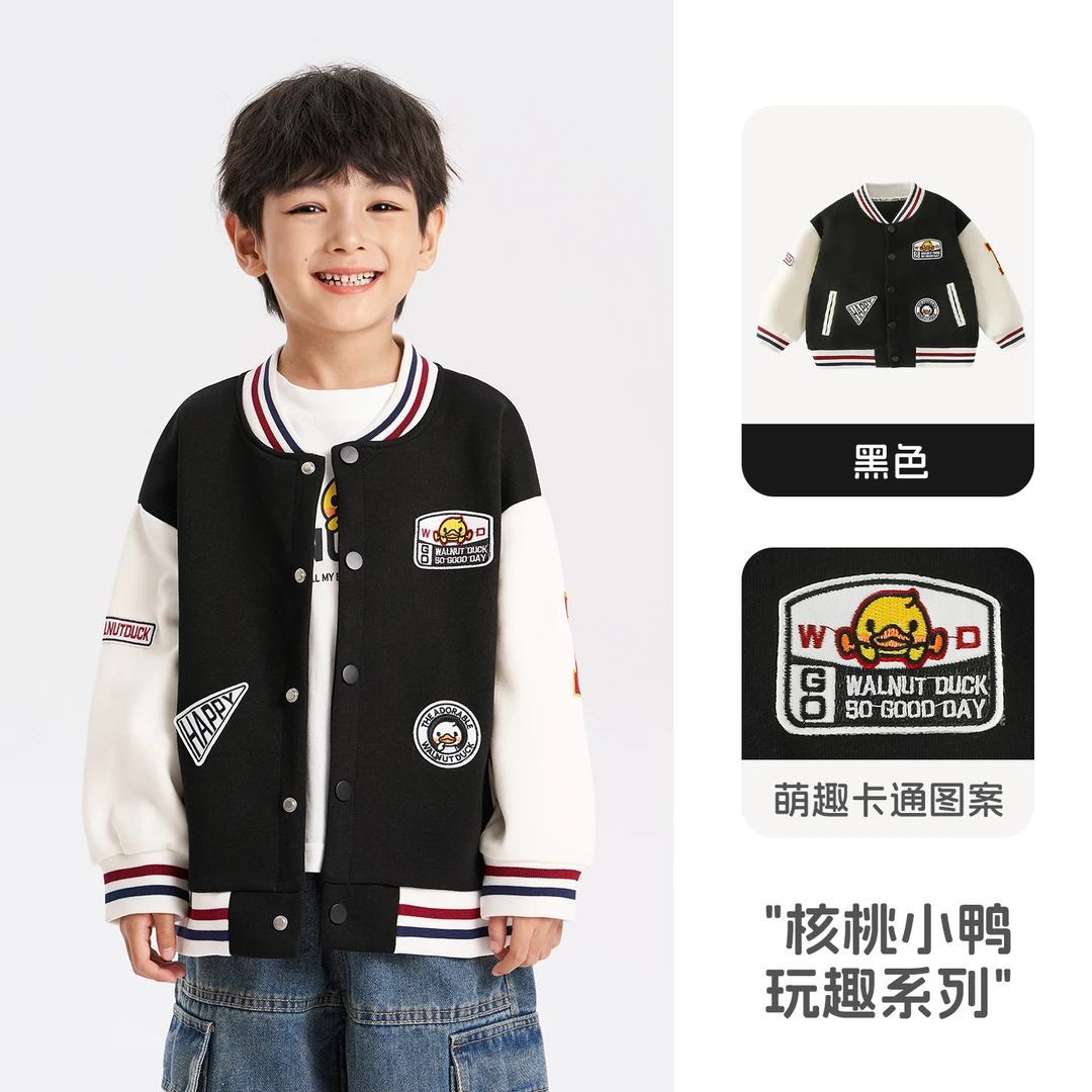 WALNUTDUCK联名款2025小黄鸭运动复古美式棒球外套Y5W068