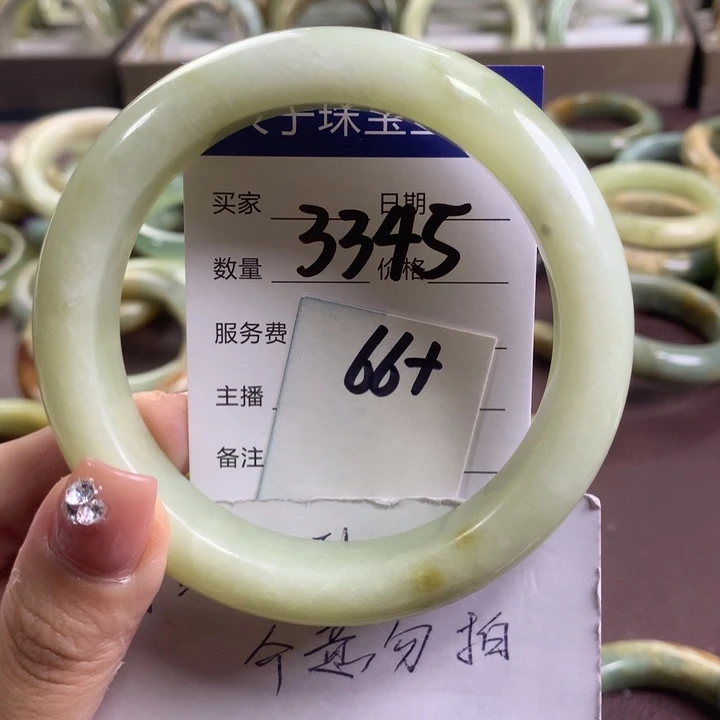 蛇纹石玉未镶嵌手镯3345