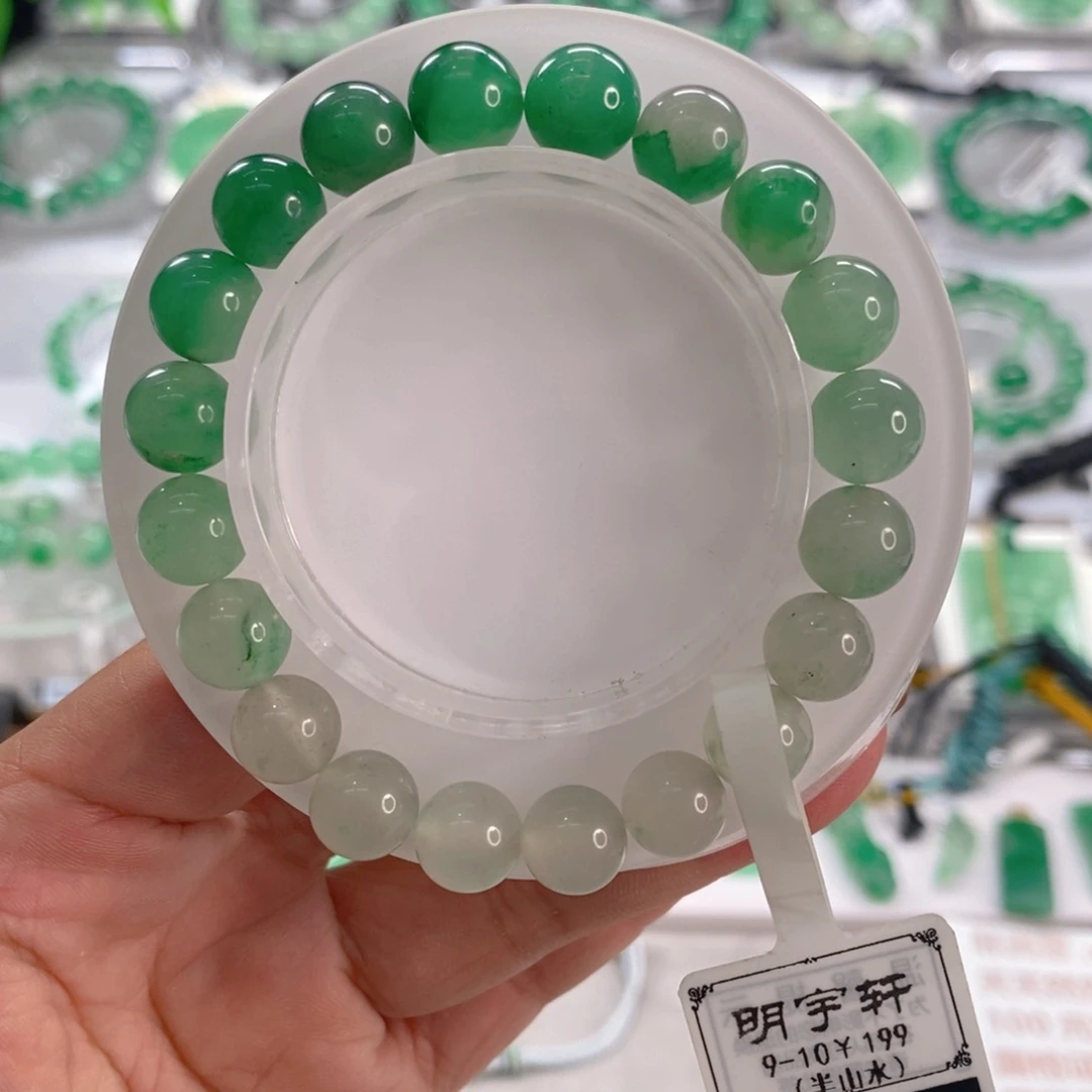 未镶嵌手串石英质玉