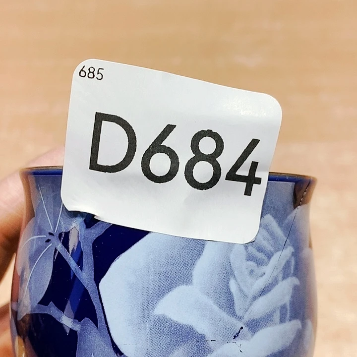 万千严选瓷器杂项玩***器