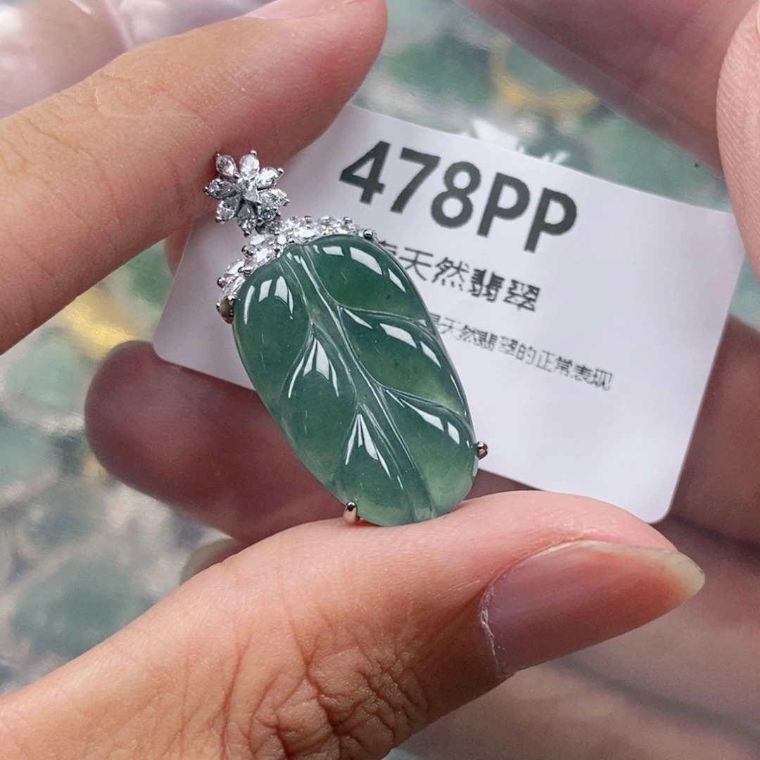 【闪购商品】颈饰未镶嵌翡翠