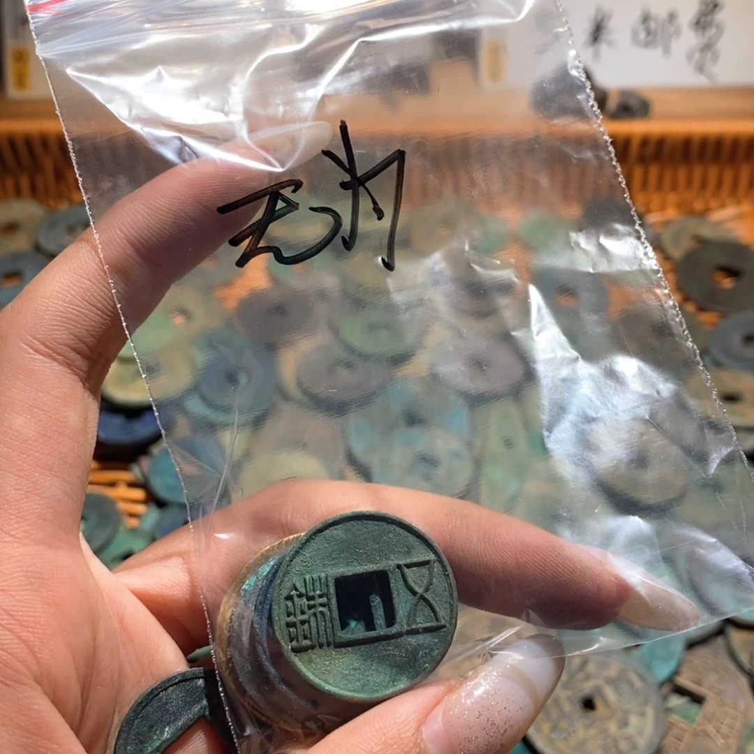 无***为铜现代仿制工艺品