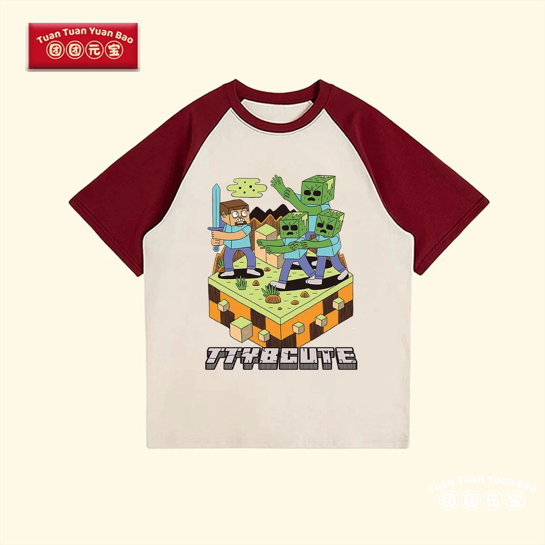 我的世界儿童100%纯棉夏季短袖T恤上衣男童女童中大童小童学生